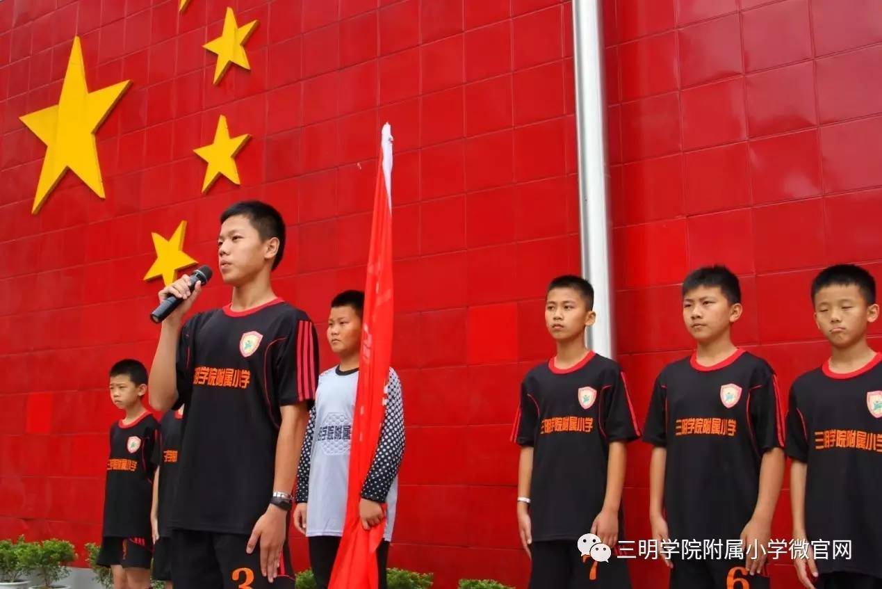 争霸天下：亚洲足球冠军争夺热烈进行的简单介绍